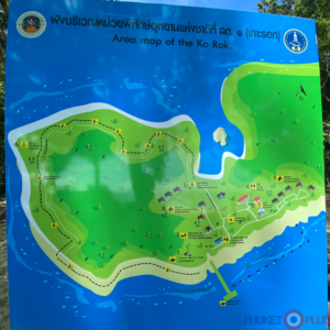 карта острова Рок