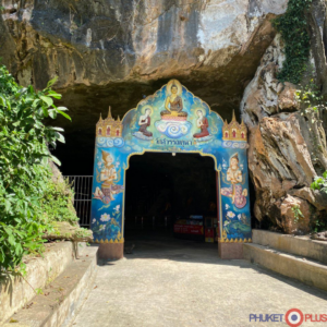 пещерный храм с обезьянами