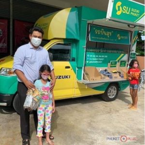 помощь нуждающимся в таиланде