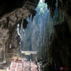 пещеры Бату
