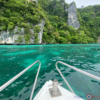 Цвет воды на островах Пхи Пхи